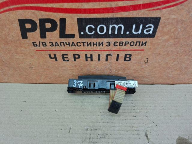 7L6959538 купить Винница