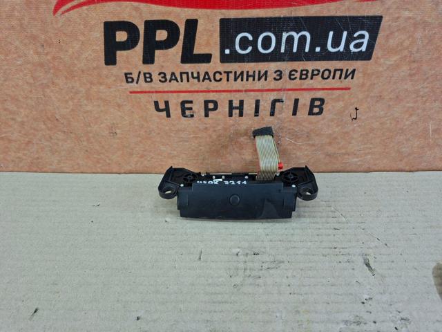 7L6959538 VAG купить в Ирпень