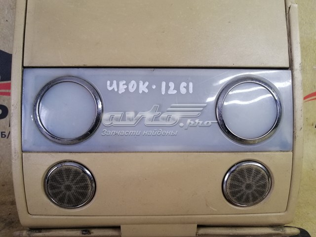 7L6959672 VAG купить в Чернигов