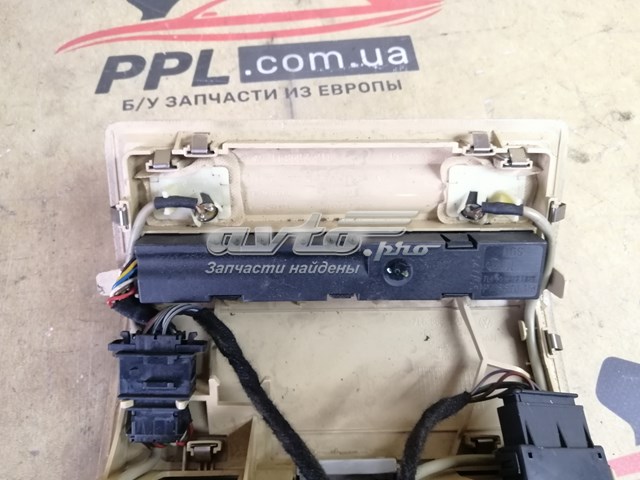 7L6959672 VAG купить в Кривой Рог