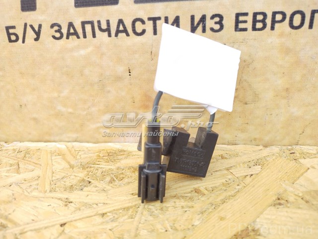 FORD 7L8T18801AB в наличии Чернигов