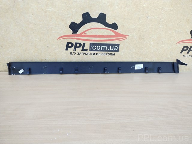 7N0843795 VAG купить в Черновцы