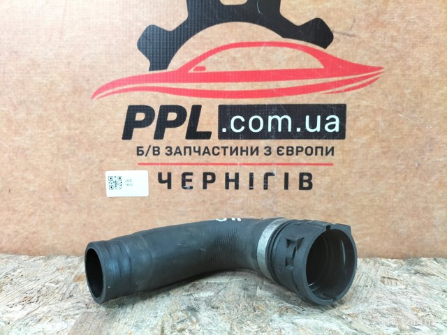 7P0121051 VAG купить в Винница