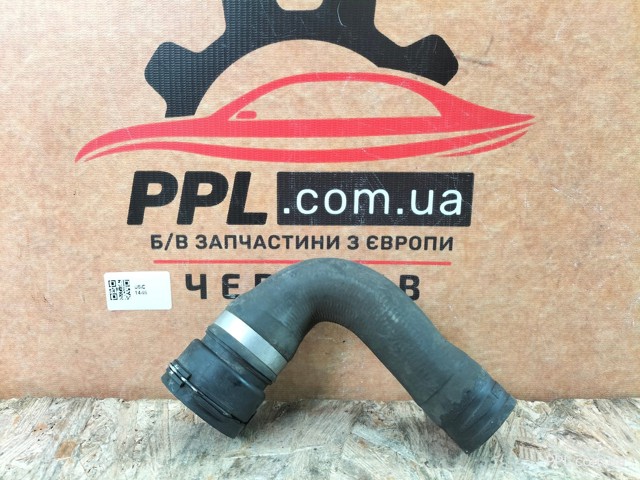 VAG 7P0121051 в наличии Черновцы