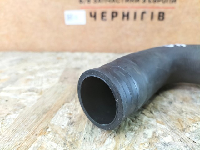 7P0121051 купить Днепр