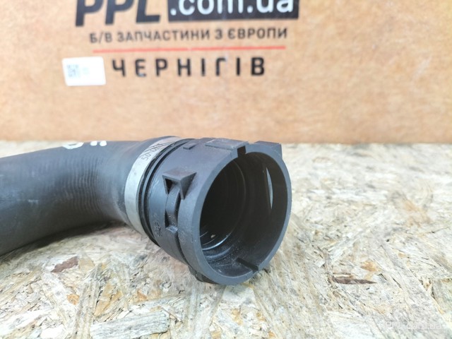 VAG 7P0121051 в наличии Чернигов