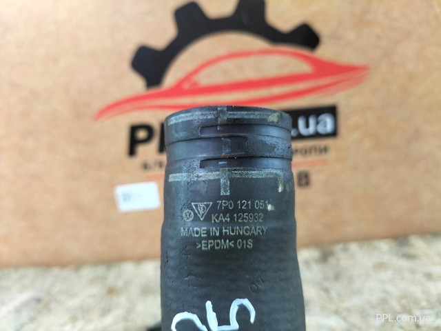 7P0121051 VAG купить в Ирпень
