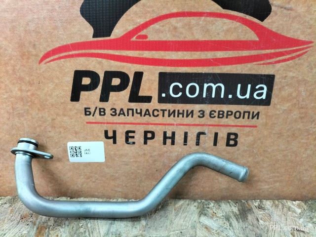 VAG 7P0121065AC в наличии Ирпень