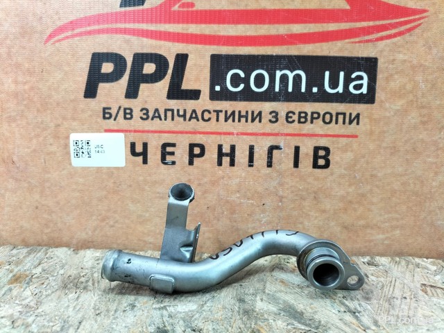 VAG 7P0121065M в наличии Черновцы