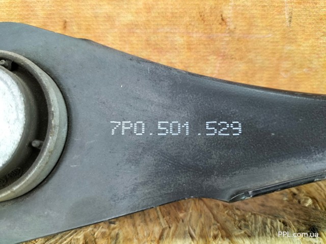 7P0501529 VAG Тяга поперечная задней подвески купить в Полтава