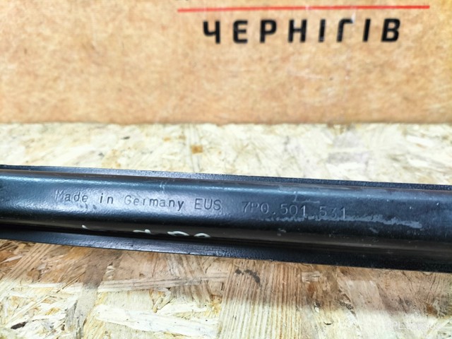 VAG 7P0501529 Тяга поперечная задней подвески в наличии Сумы