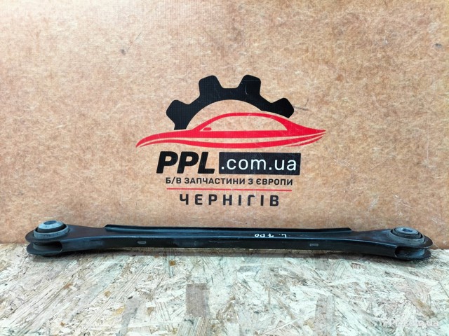7P0501529 Тяга поперечная задней подвески купить Павлоград
