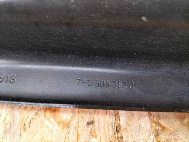 VAG 7P0505352D Рычаг задней подвески нижний правый в наличии Хмельницкий