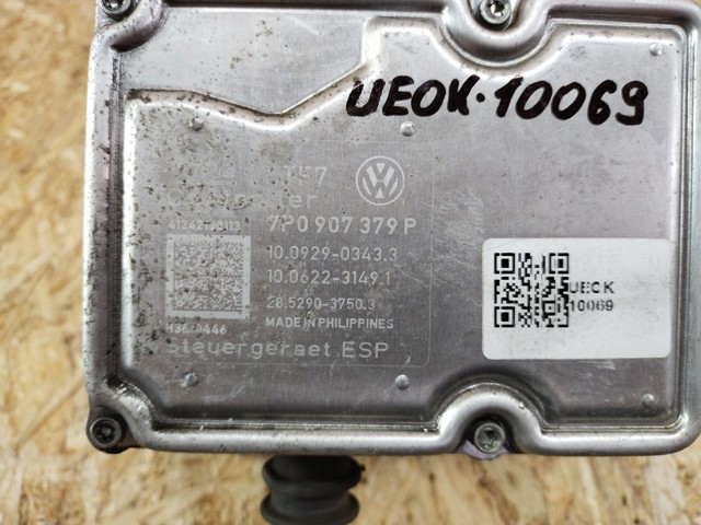 7P0614517P VAG Модуль управления (ЭБУ) АБС (ABS) купить в Киев