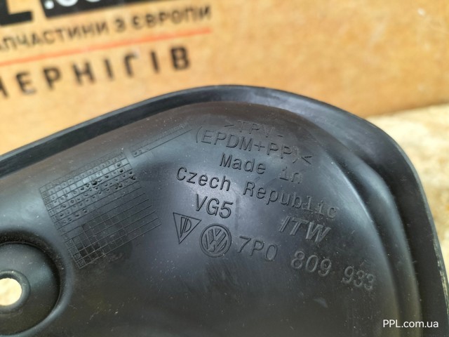 7P0809933 VAG купить в Львов