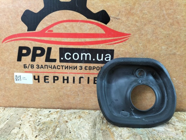 7P0809933 купить Киев