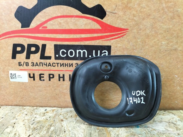VAG 7P0809933 в наличии Черновцы