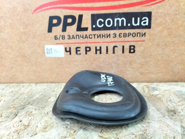 VAG 7P0809933 в наличии Киев