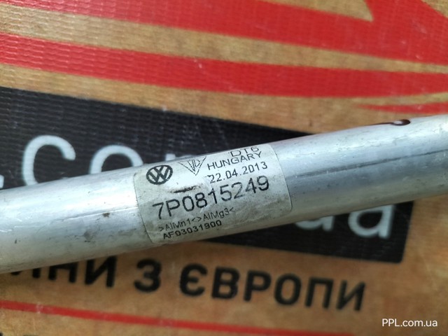 VAG 7P0815249 в наличии Кривой Рог