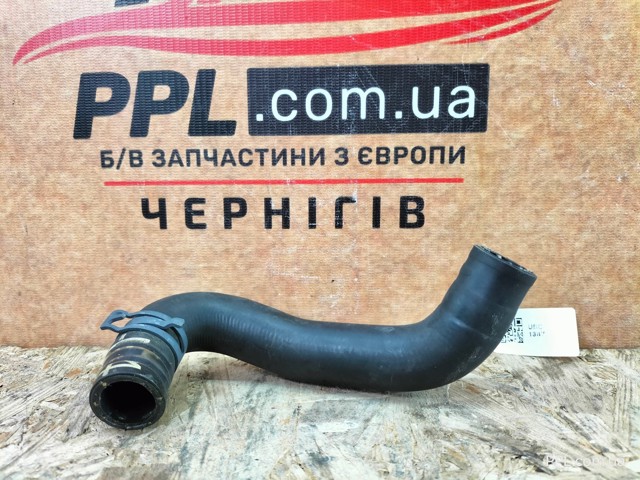 7P0819307B купить Черкассы