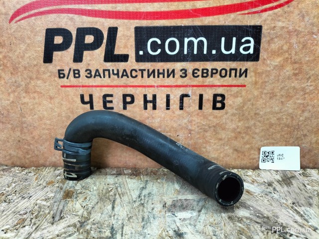 VAG 7P0819307B в наличии Хмельницкий