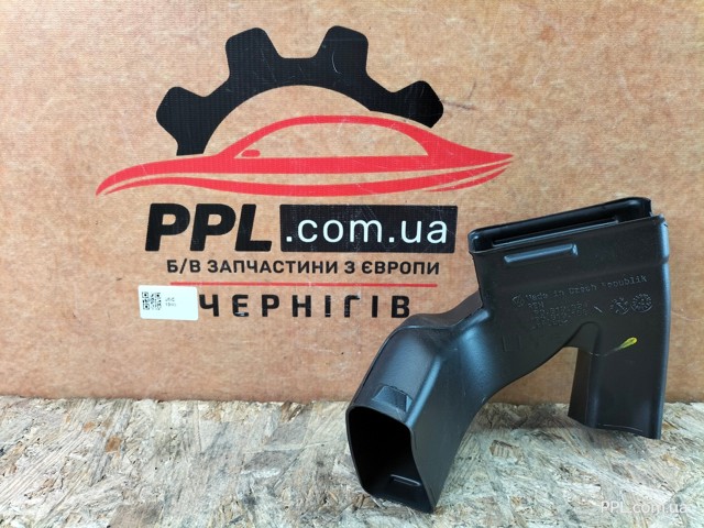 VAG 7P0819624 в наличии Хмельницкий