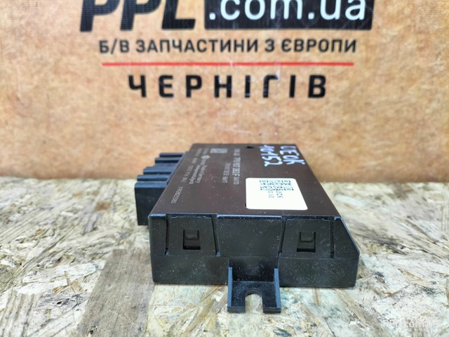 VAG 7P0907383F Блок управления фаркопом в наличии Львов
