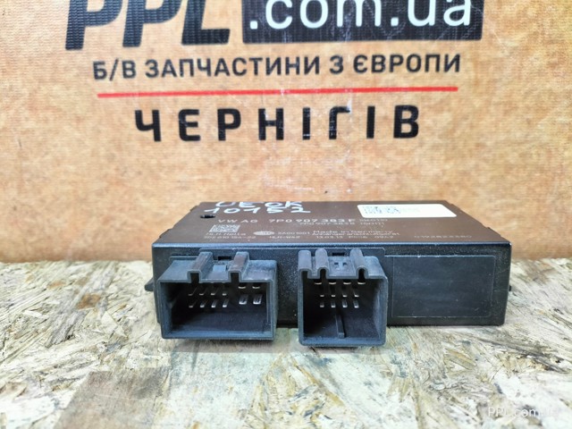 VAG 7P0907383F Блок управления фаркопом в наличии Николаев