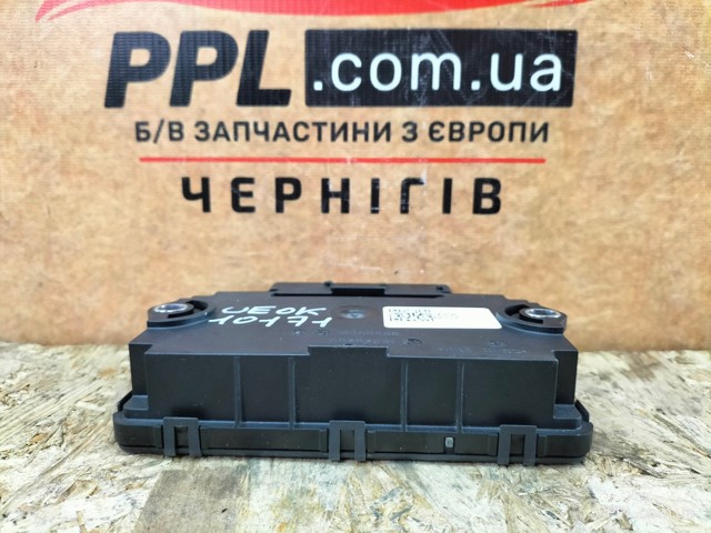 7P0907801F Блок управления (модуль) электромеханического стояночного тормоза купить Черновцы