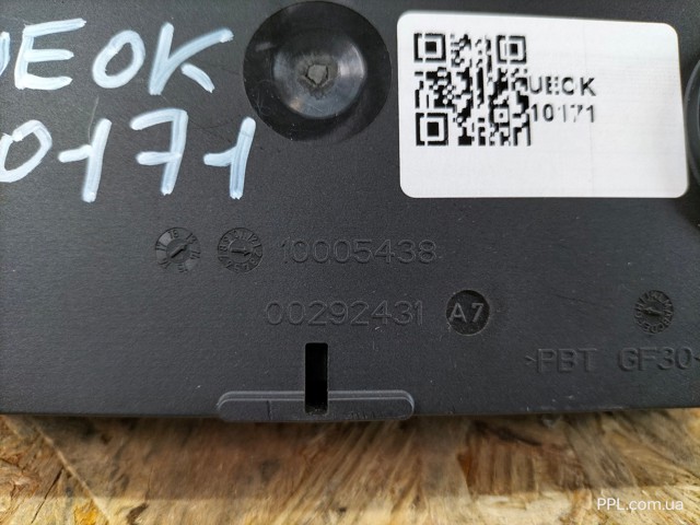 VAG 7P0907801F Блок управления (модуль) электромеханического стояночного тормоза в наличии Днепр