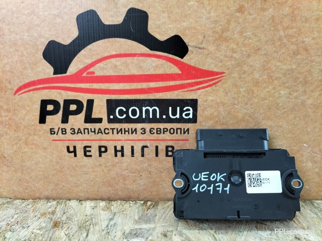 VAG 7P0907801F Блок управления (модуль) электромеханического стояночного тормоза в наличии Украина