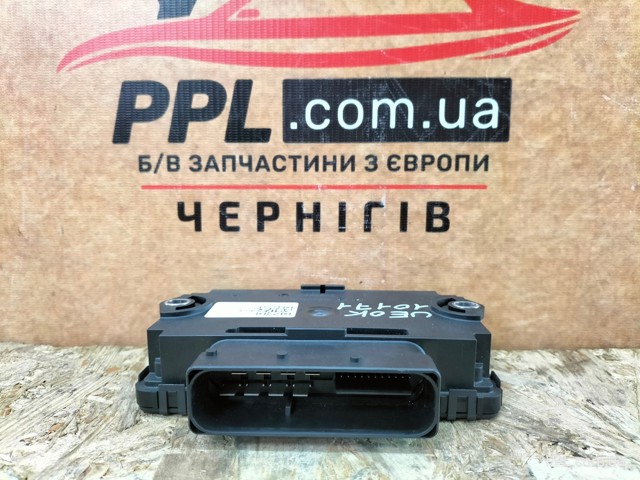 VAG 7P0907801F Блок управления стояночного тормоза в наличии Павлоград