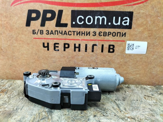 7P0959591B Мотор привода люка купить Кривой Рог