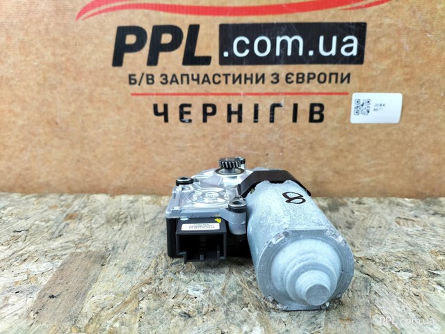 VAG 7P0959591B Мотор привода люка в наличии Черкассы