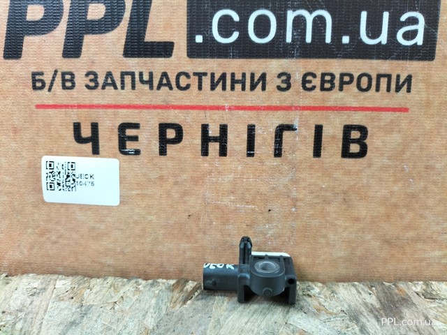 7P0959651 Датчик удара купить Николаев