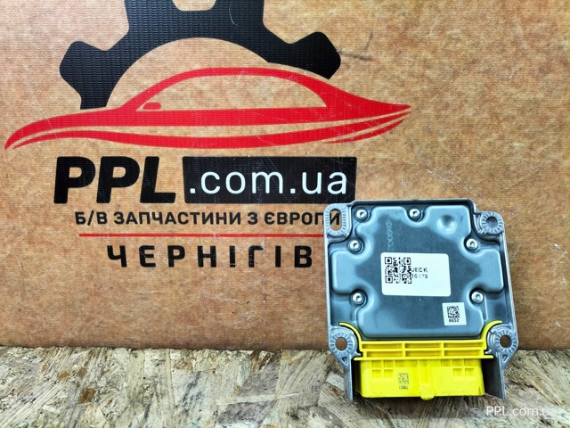 7P0959655D VAG купить в Кривой Рог