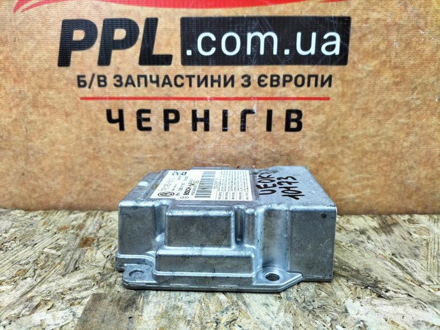 7P0959655D VAG купить в Житомир