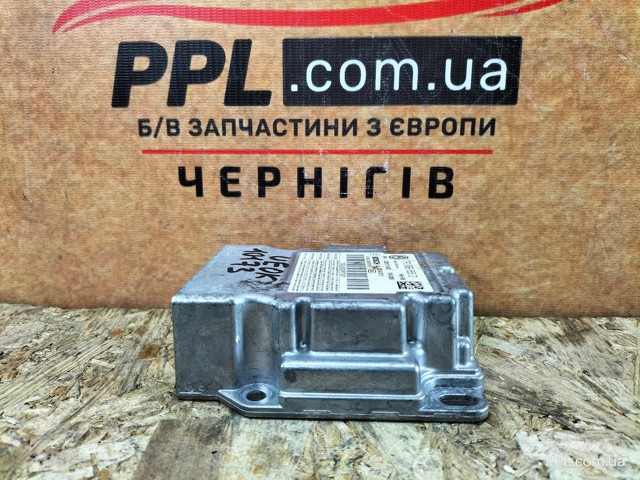 VAG 7P0959655D в наличии Харьков