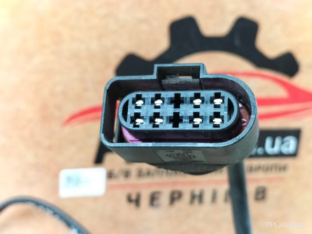 VAG 7P0971279D Провод датчика АБС задний в наличии Винница