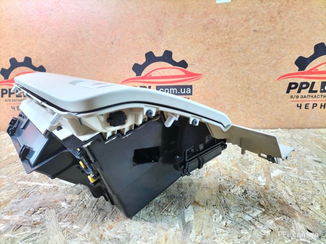 7P1857097AE купить Полтава
