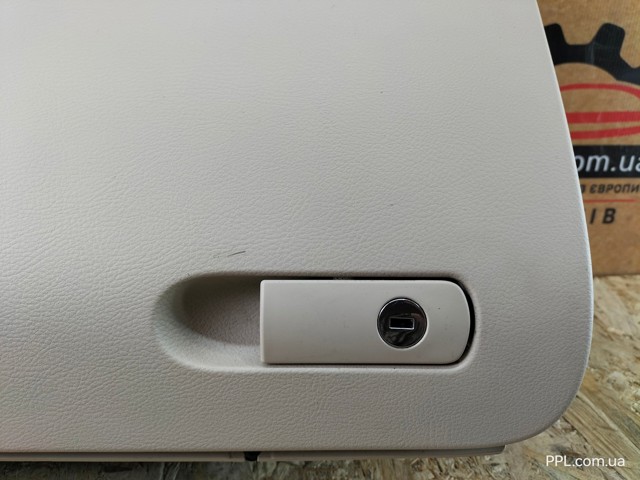 VAG 7P1857097AE в наличии Харьков