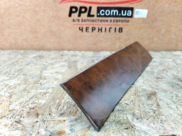 7P1858418 купить Черновцы