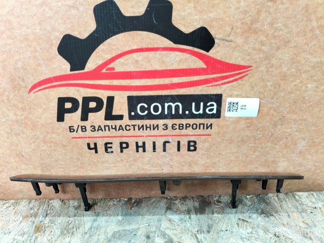 VAG 7P1858418 в наличии Черкассы