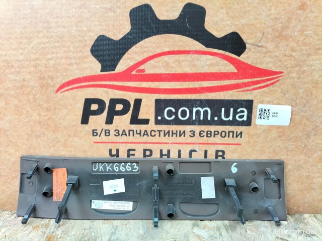 7P1858418 VAG купить в Николаев