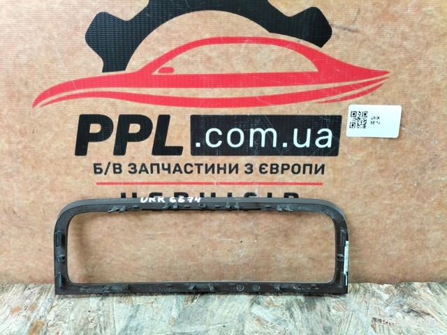 7P1863100 VAG купить в Ровно