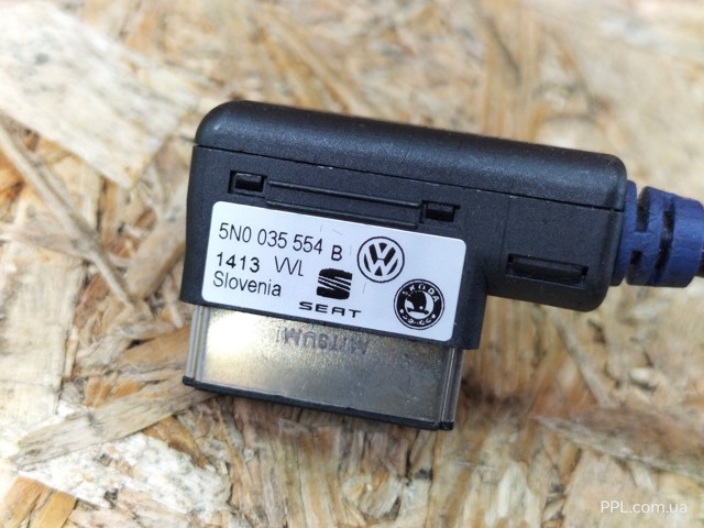 VAG 7P6035443 в наличии Житомир