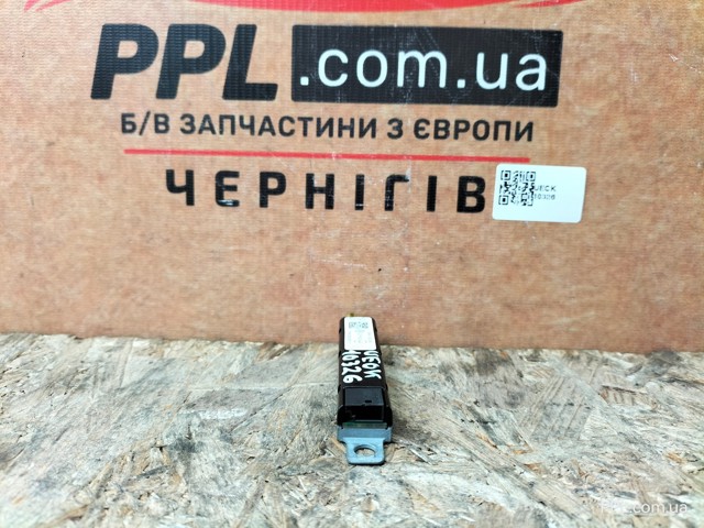 7P6035552N Усилитель сигнала антенны купить Хмельницкий