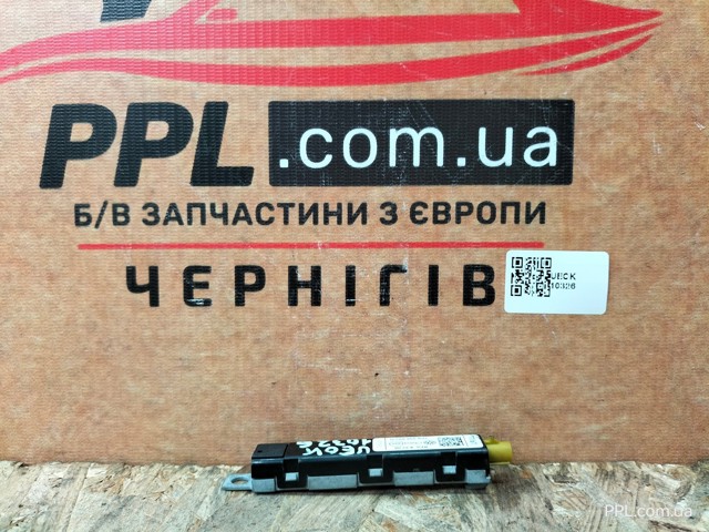 VAG 7P6035552N Усилитель сигнала антенны в наличии Чернигов
