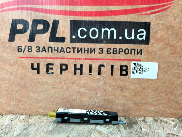 VAG 7P6035552N Усилитель сигнала антенны в наличии Каменское