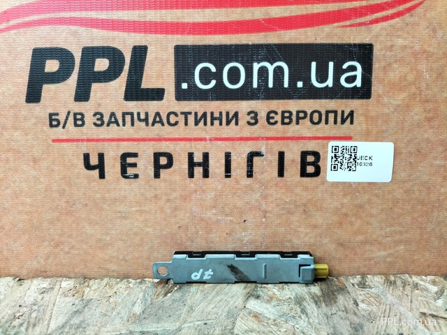 VAG 7P6035552N Усилитель сигнала антенны в наличии Павлоград